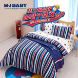 Детский хлопковый комплект для прямой трансляции, мультяшное покрывало, 4 предмета, 3 предмета