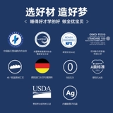 Космическая детская подушка для шеи для школьников, с защитой шеи