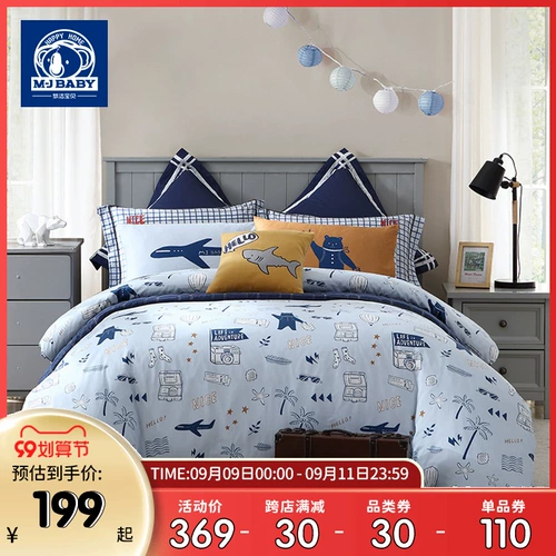 Детский мультяшный хлопковый комплект для школьников, хлопковое одеяло, пододеяльник, простыня для мальчиков, 4 предмета, 3 предмета, постельные принадлежности