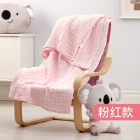 Красное хлопковое прохладное полотенце