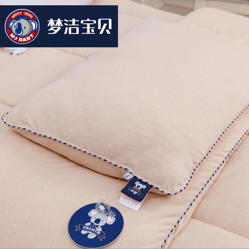 �ν౦����ͯ��о45533