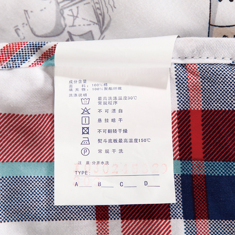 �ν౦�����޿յ���С������԰������