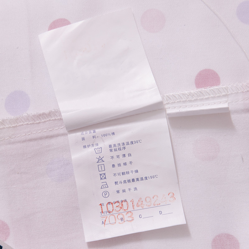 �ν౦����ͯ����������Ů49242