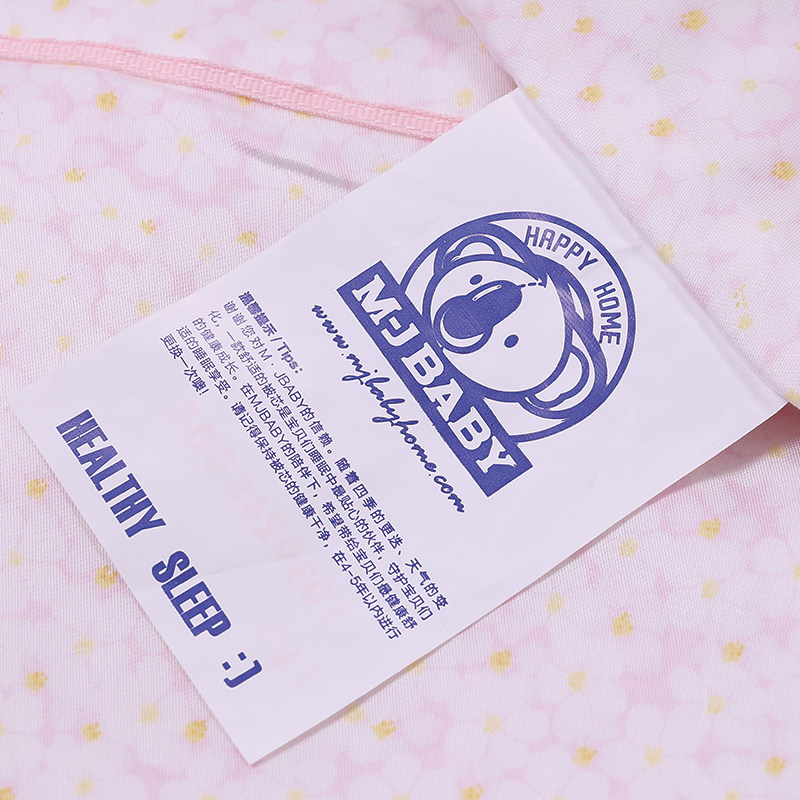 �ν౦����ͯ�׼�2016082303