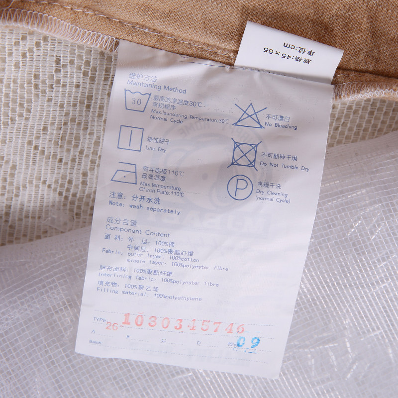 �ν౦���л����޶�ͯ��ͷ1030345745