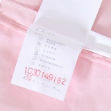 Детский хлопковый комплект для принцессы, хлопковое одеяло, пододеяльник, наволочка, простыня, 4 предмета, 3 предмета