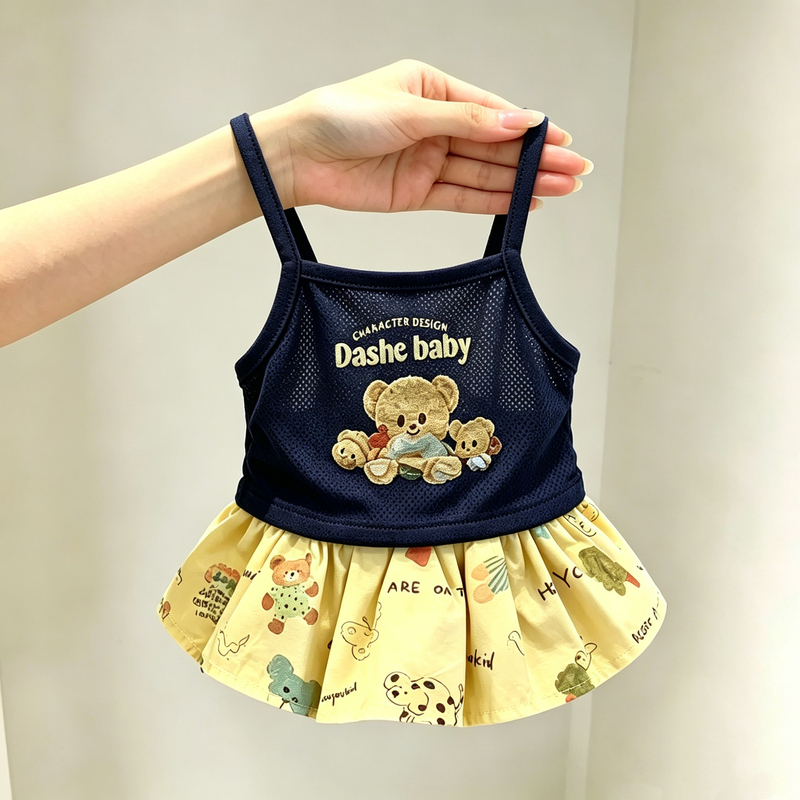 Pet Dog Clothes Navy Blue Bear Print Yellow Cartoon Skirt Mesh Suspender Skirt Cat Small Dog Spring and Summer Pet Dog Clothes Navy Blue Bear Print Yellow Cartoon Skirt Mesh Suspender Skirt Cat Small Dog Spring and Summer