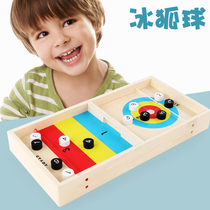 Mengs early education educational kindergarten toys indoor table game ice Fox ball 3-6 years old baby wooden toy