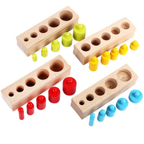 Wooden Toy Montessori Teaching Aids Cylindrical Socket Pairing Building Blocks Puzzle Toys Safety And Environmental Protection