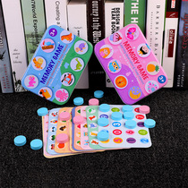 Logical Thinking Training Children Memory Chess Brainpower Development Puzzle Early Education Toys 3-4-5-6-year-old male