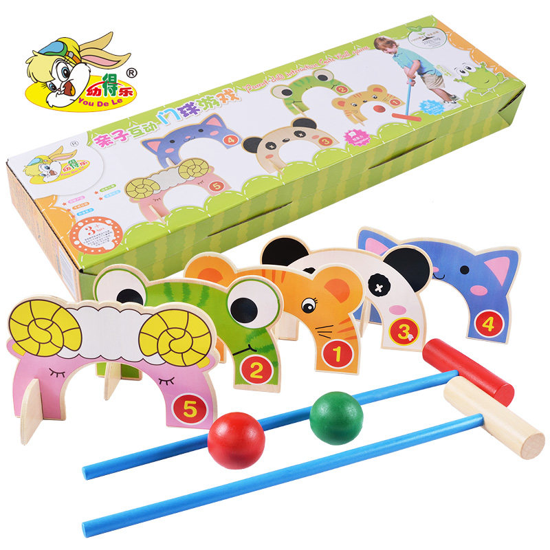 Children's baby kindergarten parent-child interaction wooden gateball training combination toy set gateball club croquet outdoor