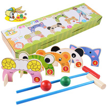 Childrens baby kindergarten parent-child interactive wooden door ball training combined toy suit door ball rod gavel outdoors