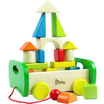 Princes Mom 17 Pure Beech Wood Trailer Building Blocks Children Wooden Puzzle Toys for more than 12 months