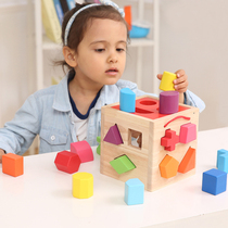 Children Geometric Shapes Pairing Building Blocks 10 Months Male Girl Baby Puzzle Box Early Education Toys 0-1-2-3 years old
