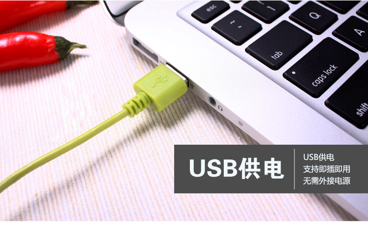 Hub USB - Ref 363773 Image 8