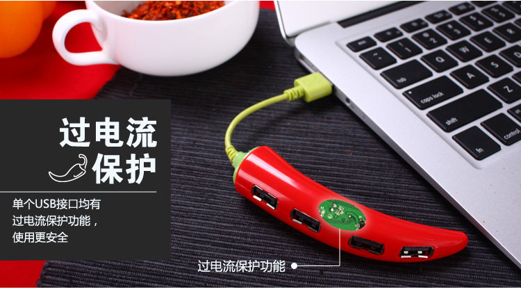 Hub USB - Ref 363773 Image 7