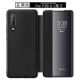 P30 [прямой экран] Cross -Line Black Black Black