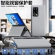Mate x2 Smart Window Spatection [светло -серый]