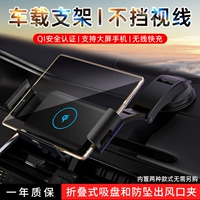 Samsung, складной GalaxyZFold2, мобильный телефон, складная оригинальная индукционная автоматическая планшетная беспроводная трубка для навигатора с зарядкой, складывающийся экран, широкий экран, коллекция 2021