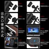 Samsung Fold3 Складный экран W22 Mobile Huawei Matex2 автомобильный кронштейн x Car Matexs2 Беспроводная зарядка Oppoffindn Navigation Vivokfold Honor Magicv Большой экран посвящен