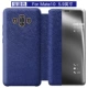 Mate10 Cross Pattern Treasure Blue