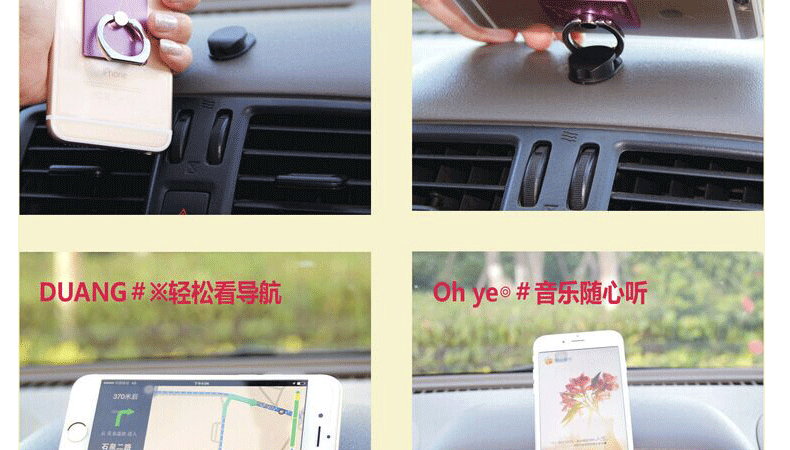 Support téléphone mobile - Ref 1366360 Image 20