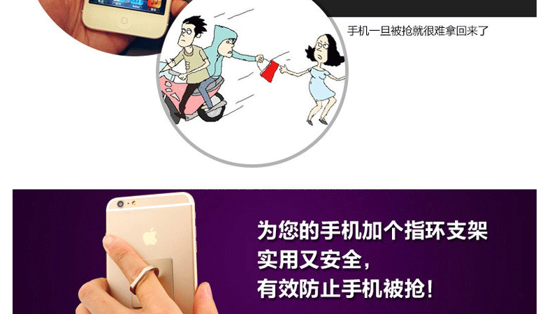 Support téléphone mobile - Ref 1366360 Image 17