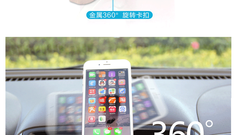 Support téléphone mobile - Ref 1366360 Image 15