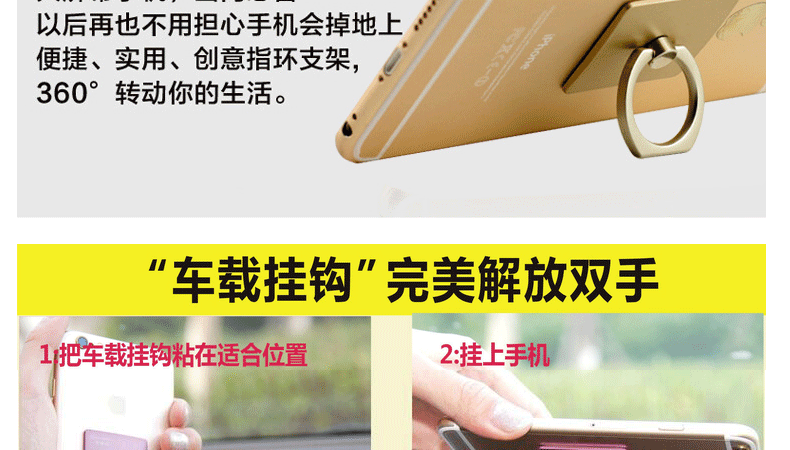 Support téléphone mobile - Ref 1366360 Image 19