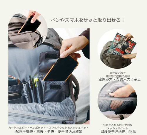 Japan's Amazon Bestseller Griffin Land Rolling Backpack, Travel Bag, Carry-On Bag with Wheels