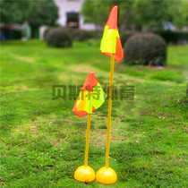 Middle School Sports Basketball Around Pole Sports Ball Control Ball Mark Rod Football Aids Training Equipment Props Barrier Rod