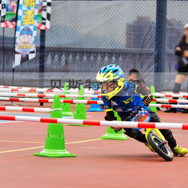 Children Balance Car Site Telescopic Rod Training Barrier Prop Track Pole Toy Kindergarten Bike Track