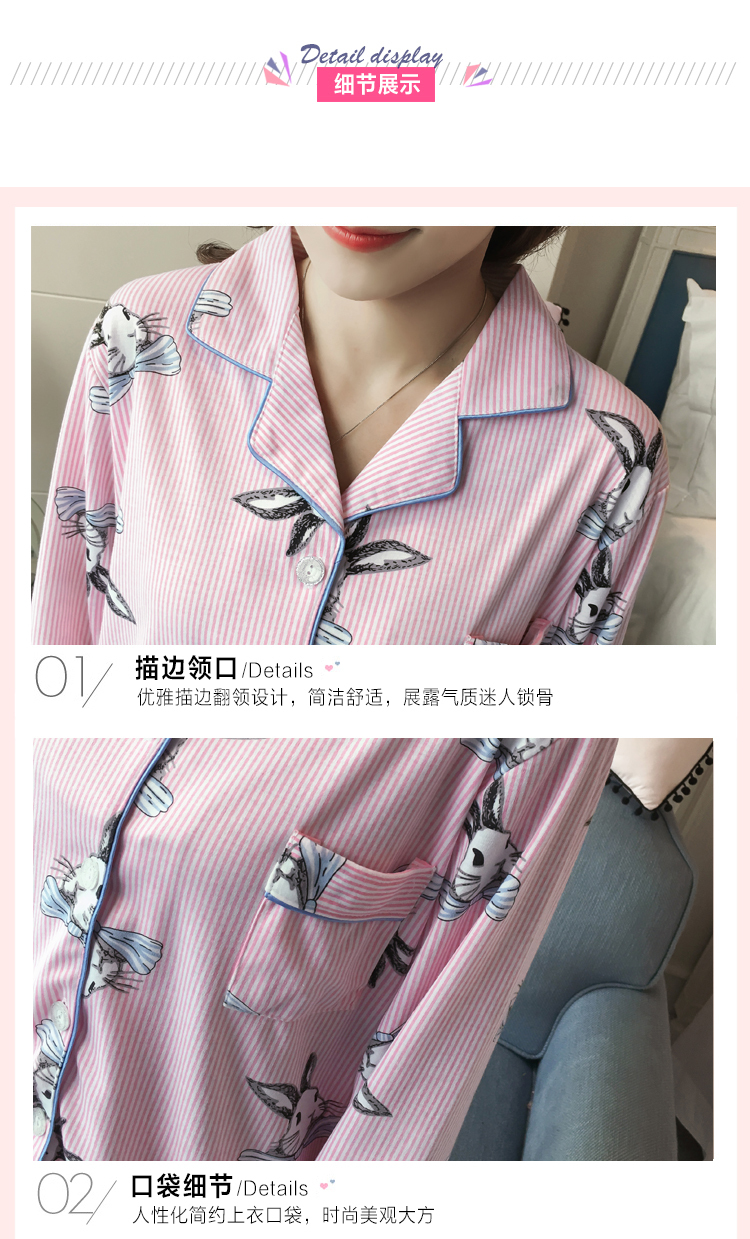 Pyjama pour femme OTHER   à manches longues - Ref 2987685 Image 41