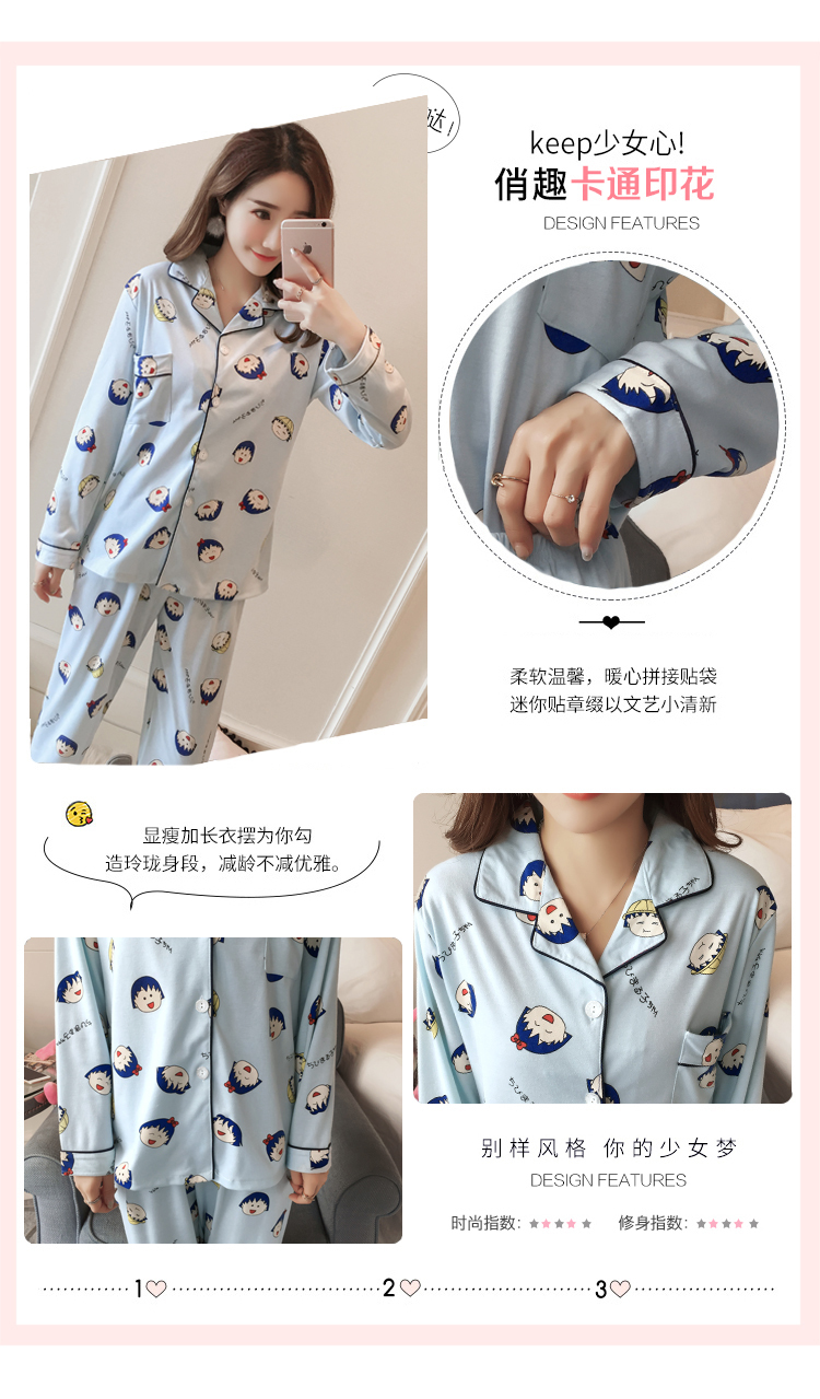 Pyjama pour femme OTHER   à manches longues - Ref 2987685 Image 29