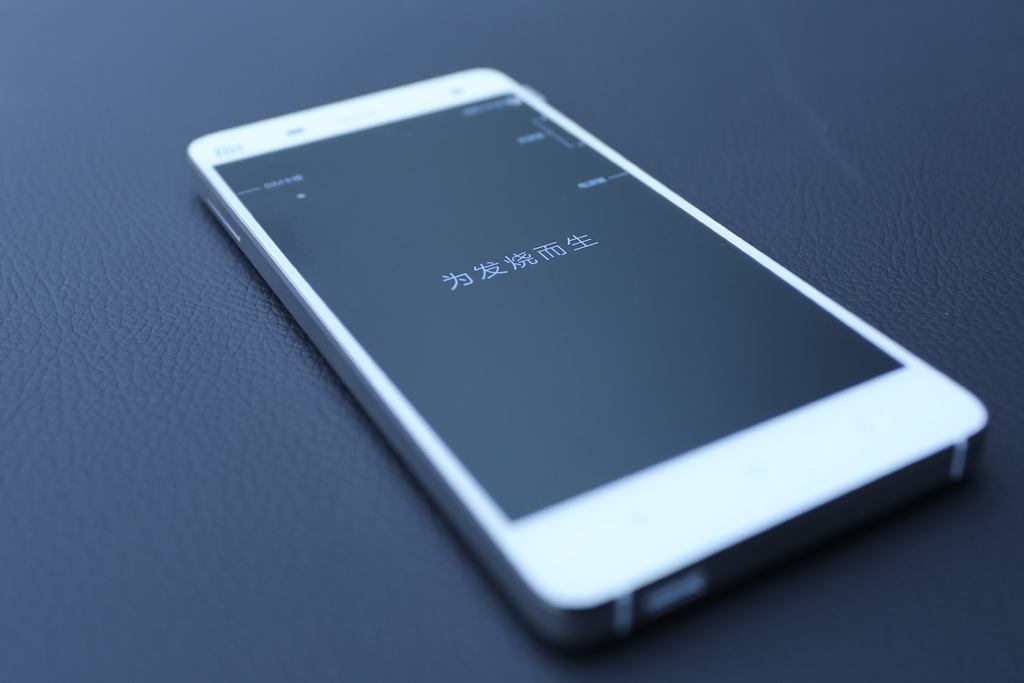 小米17年崛起,有超越华为的可能性吗?