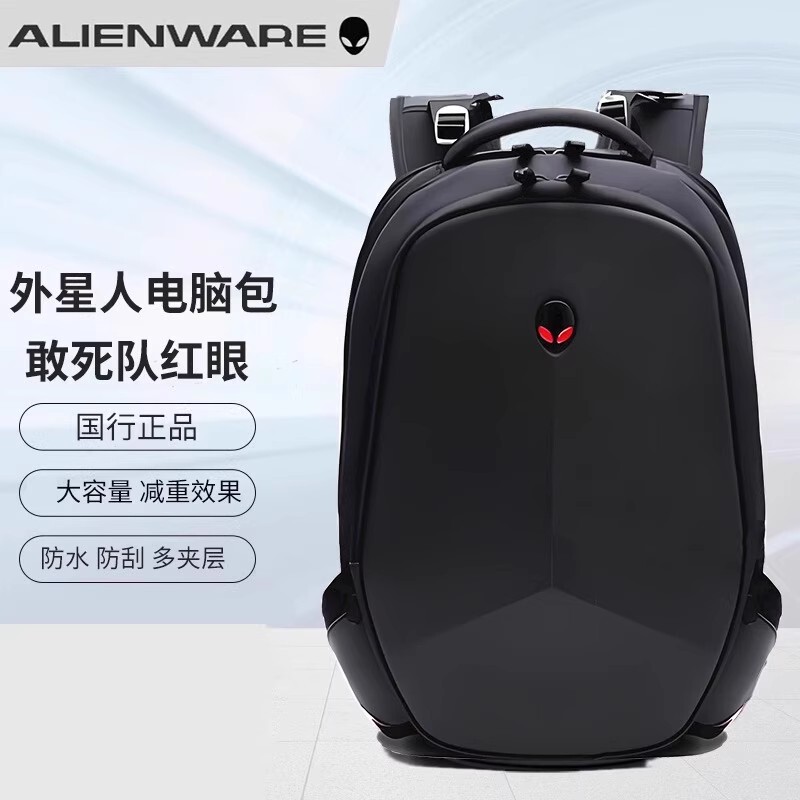 Dell Alienware Laptop Backpack 15.6 Inch Men's Large Capacity X16 Red Eye Suicide Squad Backpack 17.3inch Backpack M16 M18 Computer Backpack