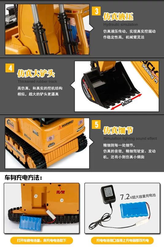 Điều khiển từ xa máy xúc quá khổ máy xúc đồ chơi cậu bé kỹ thuật điện xe có sạc vô lăng móc máy đồ chơi xếp hình