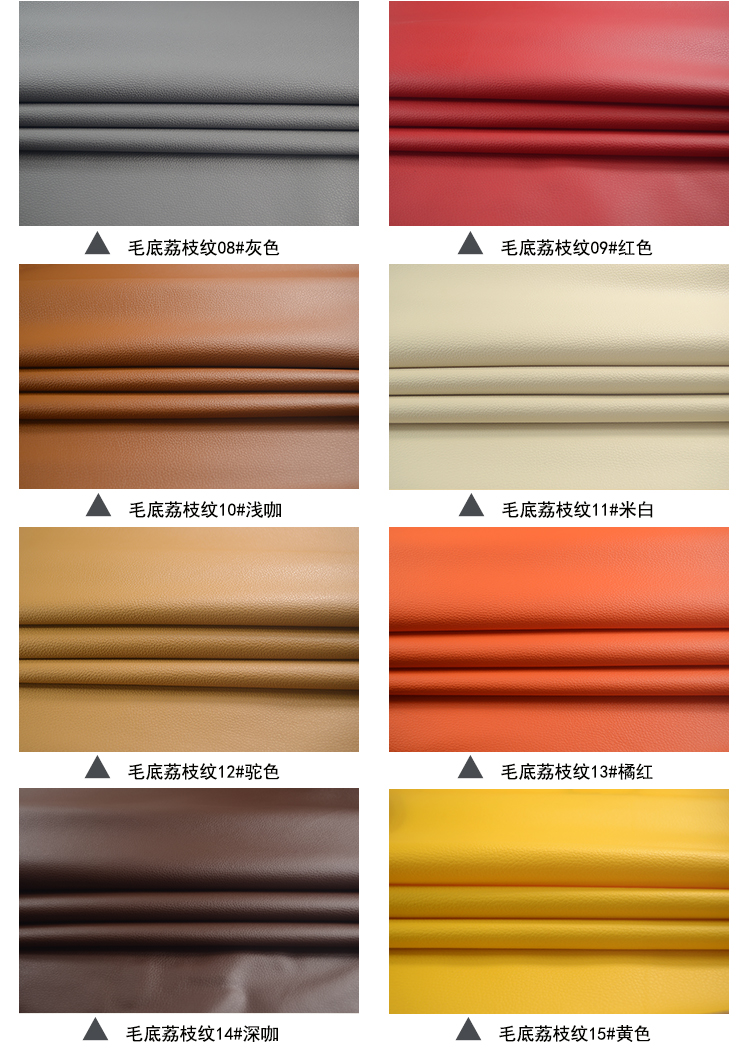 Không thấm nước vải thiều nhỏ da nhân tạo ghế sofa da ghế vải mềm túi khăn trải bàn handmade giả da vải họa tiết đẹp