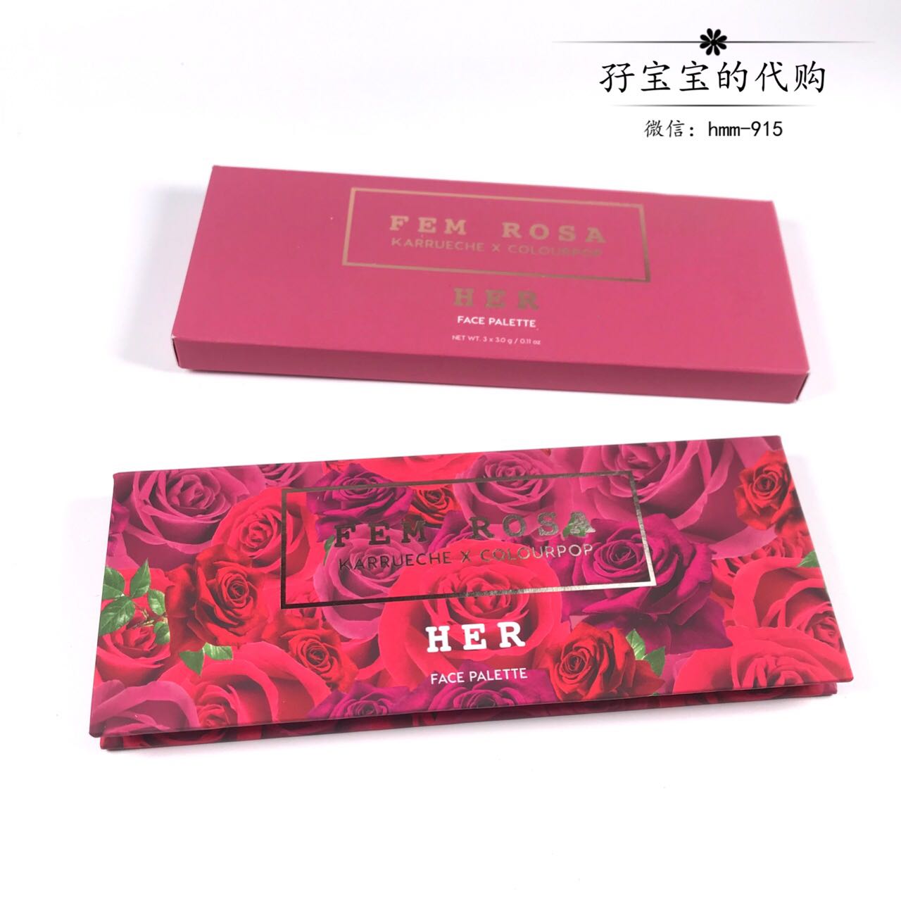 现货当天发 Colourpop限量玫瑰系列her三色彩盘修容高光腮红超美