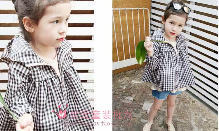 Veste pour fille - Ref 2158477 Image 53