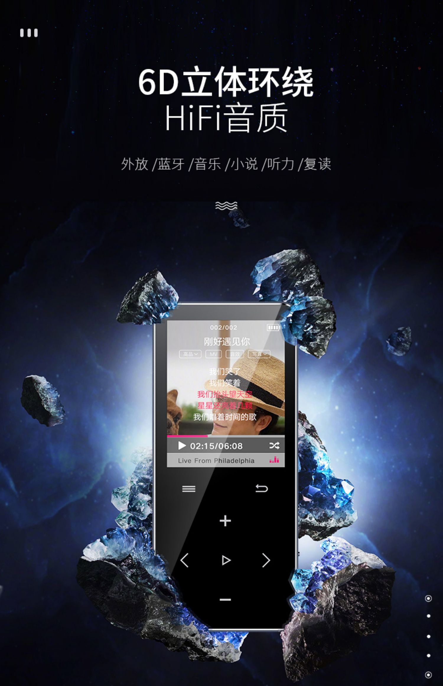 Trình phát nhạc Bluetooth MP3MP4 trình phát màn hình cảm ứng P3 mini girl phiên bản sinh viên của Walkman slim - Máy nghe nhạc mp3 