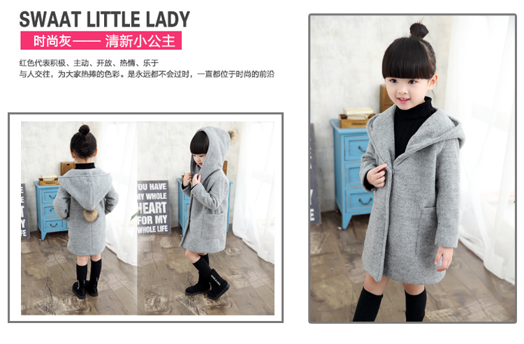 Manteau pour fille en laine - Ref 2162453 Image 12