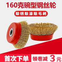 Grinding Eagle Boutique Bowl Type Wire Wheel Industrial Grade Wire Brush 100 Angle Mill Metal Rust Removal Polished Grinding Wheel