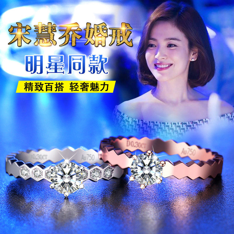 Bague Femme OTHER   en Matiere mixte - Ref 3086416 Image 6