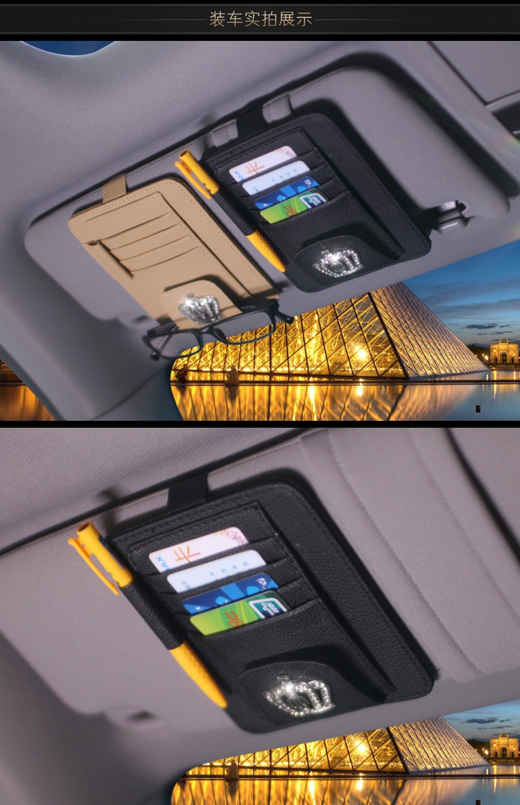 Kính xe clip xe ô tô kính khung đa chức năng kim cương visor hóa đơn tên thẻ khe trang trí vật tư - Kính khung kính đa tròng