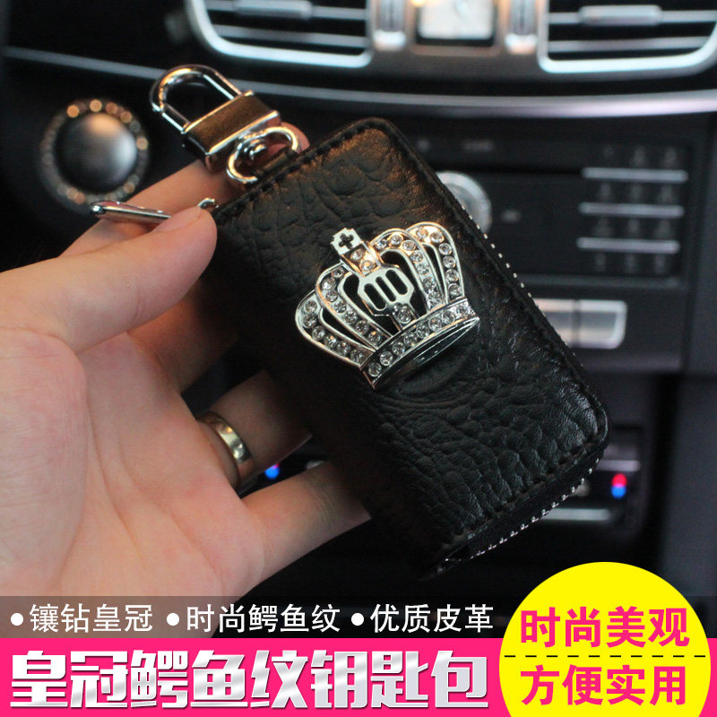 �վ�����������ƷPJ0198723