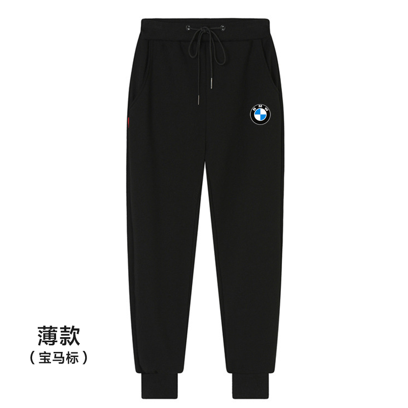 Bmw Workwear Sweatpants Slim-Fit Pants Summer New Pure Cotton Unisex Sports Casual Pants Long Pants Plus Size Pants