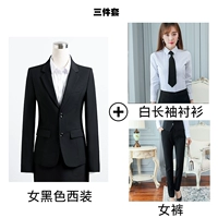 Костюм, рубашка, штаны