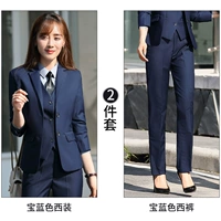 Костюм для девочек, штаны