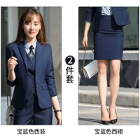 Костюм для девочек, юбка